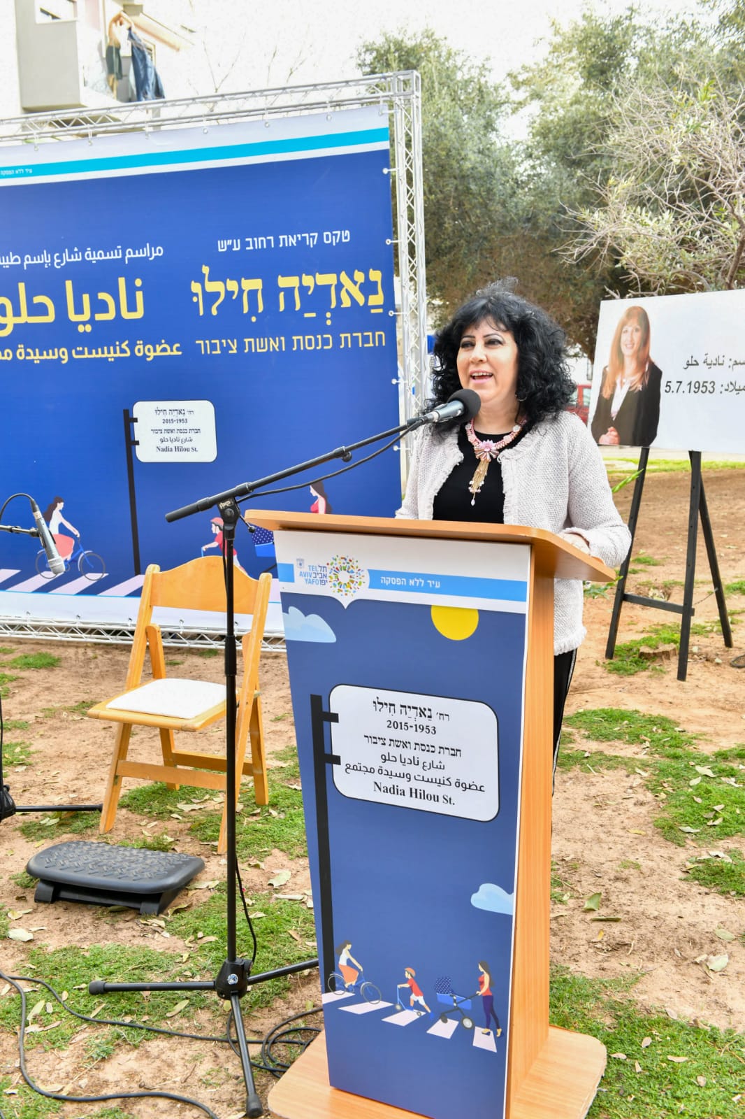 WhatsApp Image 2022-04-07 at 1.41.40 PM (1).jpeg